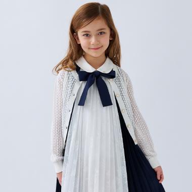 トドラー アイレットカーディガン