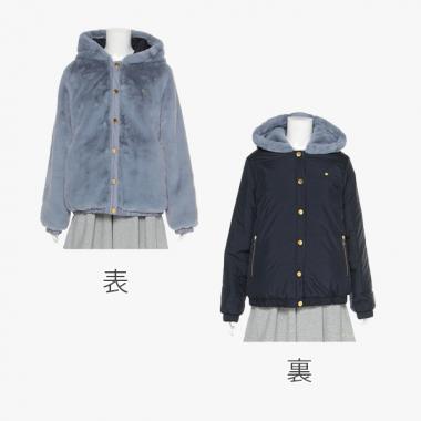 ジュニア リバーシブルフェイクファージャケット