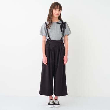 ガールズ ロングサロペット