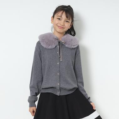 ガールズ フェイクファーティペットカーディガン
