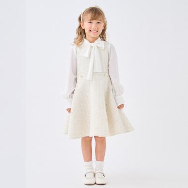 ミックスツイードジャンパースカート