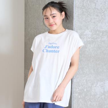 【7days】【GOODPRICE】【綿100％】フレンチ袖リブTシャツ