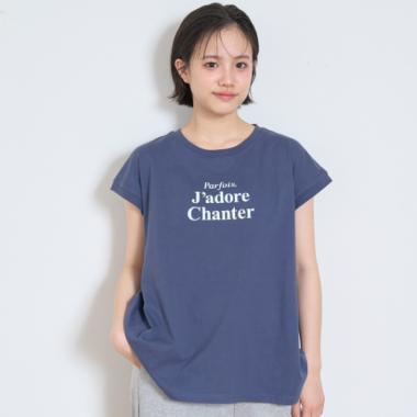 【7days】【GOODPRICE】【綿100％】フレンチ袖リブTシャツ