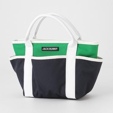 バイカラーカートバッグ