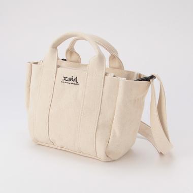 8ポケットキャンバスバッグ