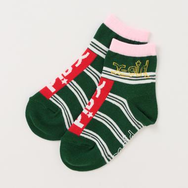 【WEB限定】マルチボーダーミドルソックス