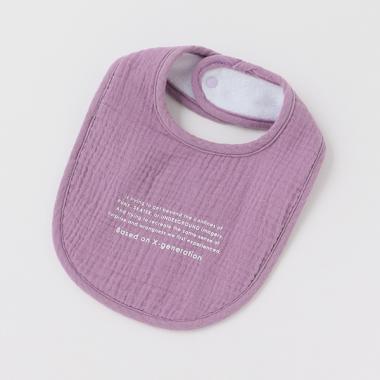 【WEB限定】メッセージロゴスタイ