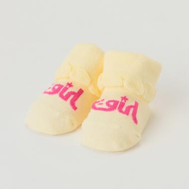 【WEB限定】フリルベビーソックス【日本製】