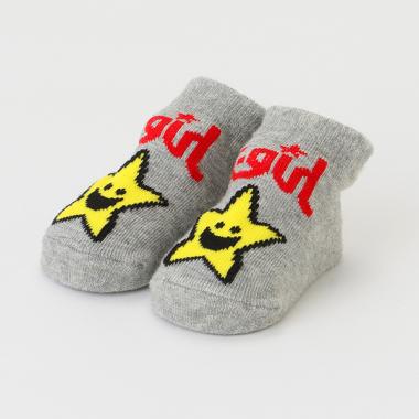 キラッキーモチーフベビーソックス