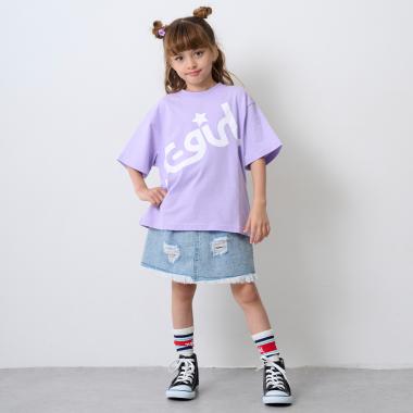 クラッシュ加工カットオフスカート