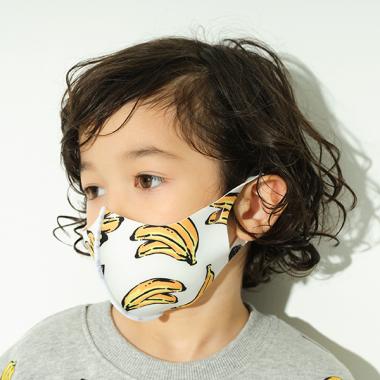 OGゴリラ＆バナナ総柄マスク
