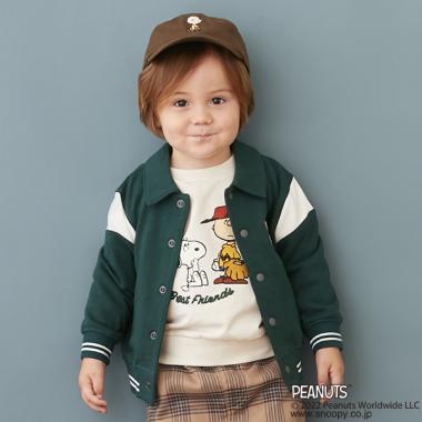 【PEANUTS】カットスタジャン