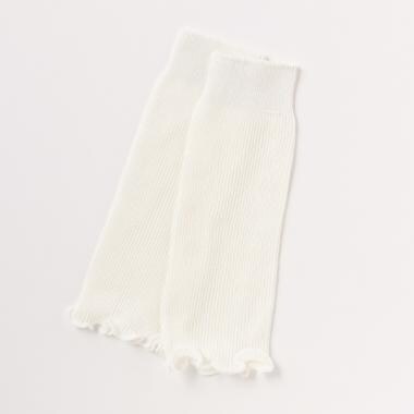 リブレッグウォーマー