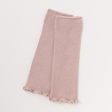 リブレッグウォーマー