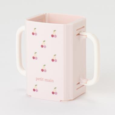 折り畳み紙パックドリンクホルダー【日本製】