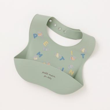 お食事シリコンBIB