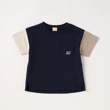 【一部店舗でも取り扱いあり】【プティプラ】刺しゅう半袖T