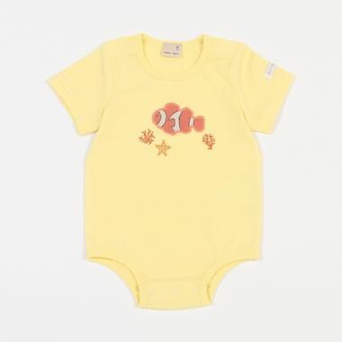 【接触冷感】恐竜・海の動物ロンパース