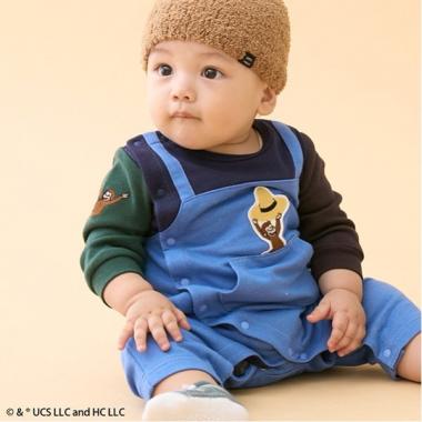 【おさるのジョージ】サロペット風カバーオール