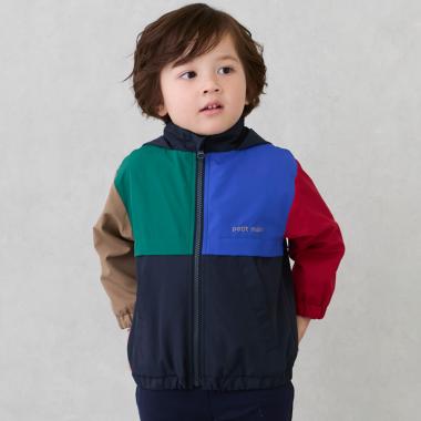 【撥水加工】切替ウィンブレ