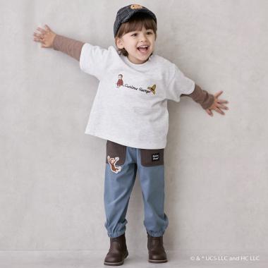 【おさるのジョージ】カットロングパンツ