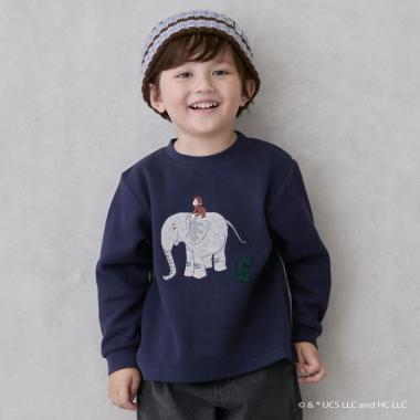 【おさるのジョージ】接結アップリケ長袖Tシャツ