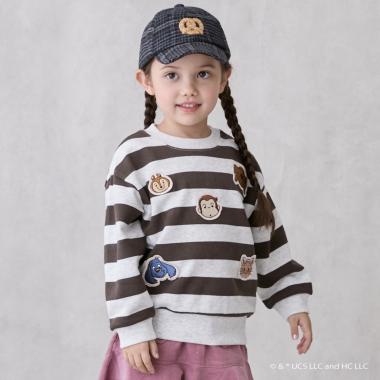 【おさるのジョージ】フェイスワッペントレーナー