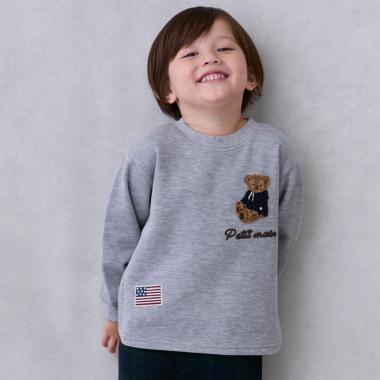 接結くまさがら長袖Tシャツ