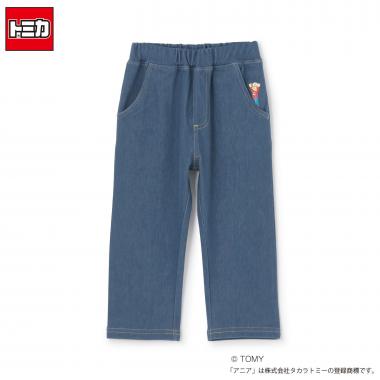 【TOMICA・ANIA】カットロングパンツ