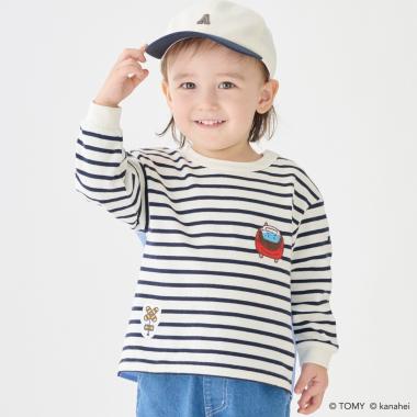 【あつまれ！プラレールズ】ボーダー長T