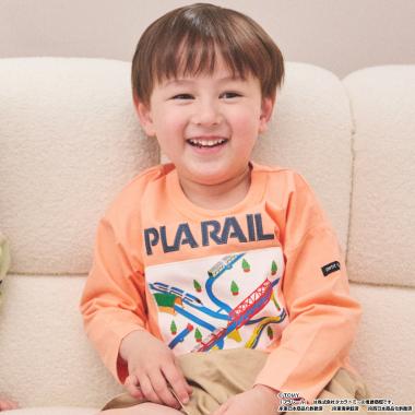 【プラレール】アソート長袖Tシャツ