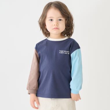 【食品防汚】配色ゆるっと長袖Tシャツ