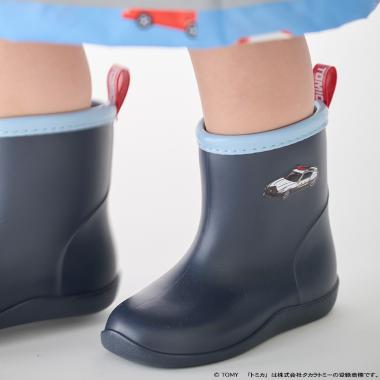 【TOMICA】レインブーツ