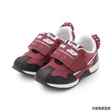 IFME×TRAIN キッズスニーカー JR貨物
