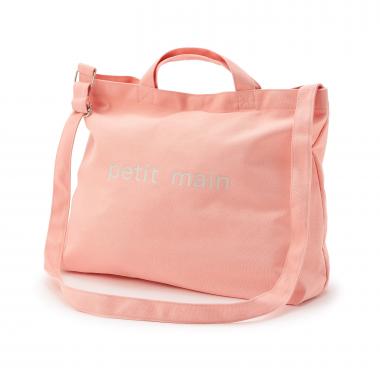 【肩掛け・手持ちの2WAY】キャンバスショルダートート/LG