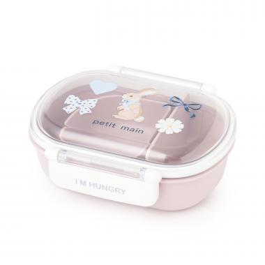 【食洗機対応】【抗菌】ふんわり盛り付けられるランチボックス