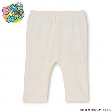 【いないいないばあっ！】刺繍レギンス