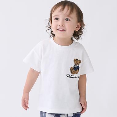 くまマリン半袖Tシャツ