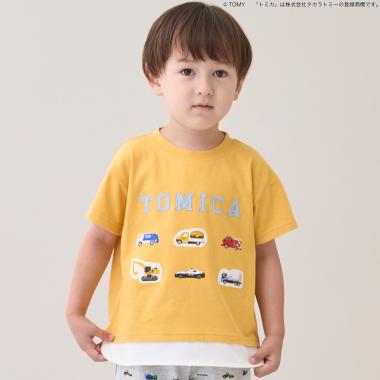 【TOMICA】裾重ね着半袖Tシャツ