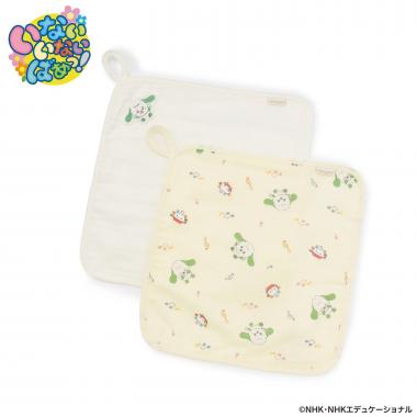 【いないいないばあっ！】タオル2P