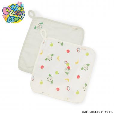 【いないいないばあっ！】タオル2P