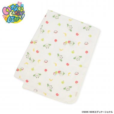 【いないいないばあっ！】ガーゼケット