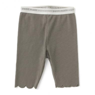 裾スカラップパンツ