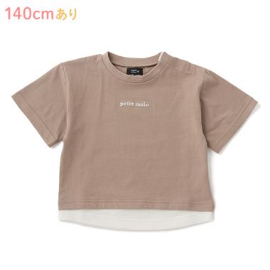 オーガビッツ レイヤード風ロゴ刺しゅうTシャツ