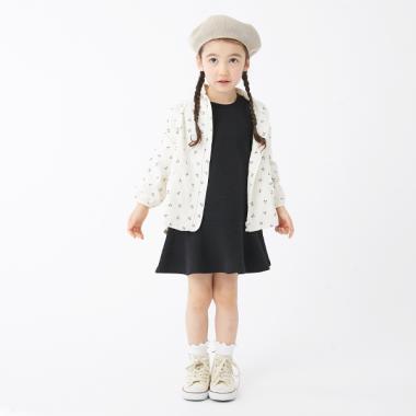 はっ水 収納袋つきポケッタブル総柄ウィンドブレーカー