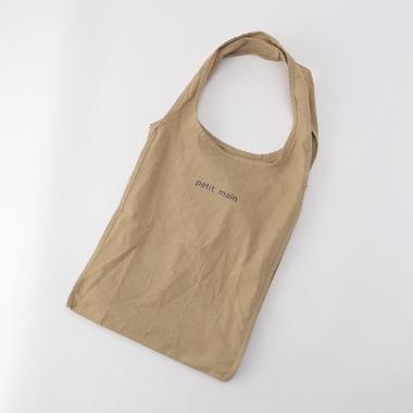 ポケッタブルリサイクル糸エコバッグ