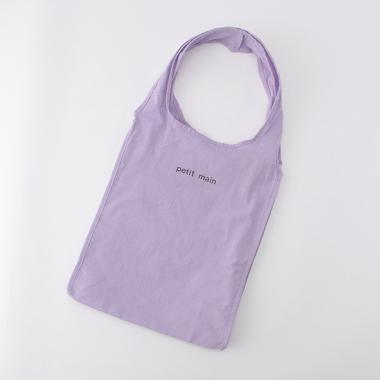 ポケッタブルリサイクル糸エコバッグ