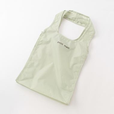 ポケッタブルエコバッグ