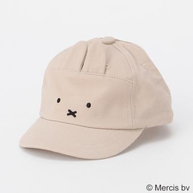 【ミッフィー】キャップ
