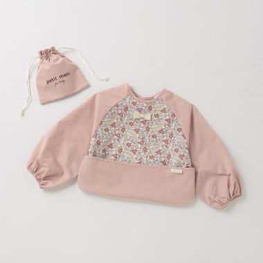 【防水】長袖お食事エプロン